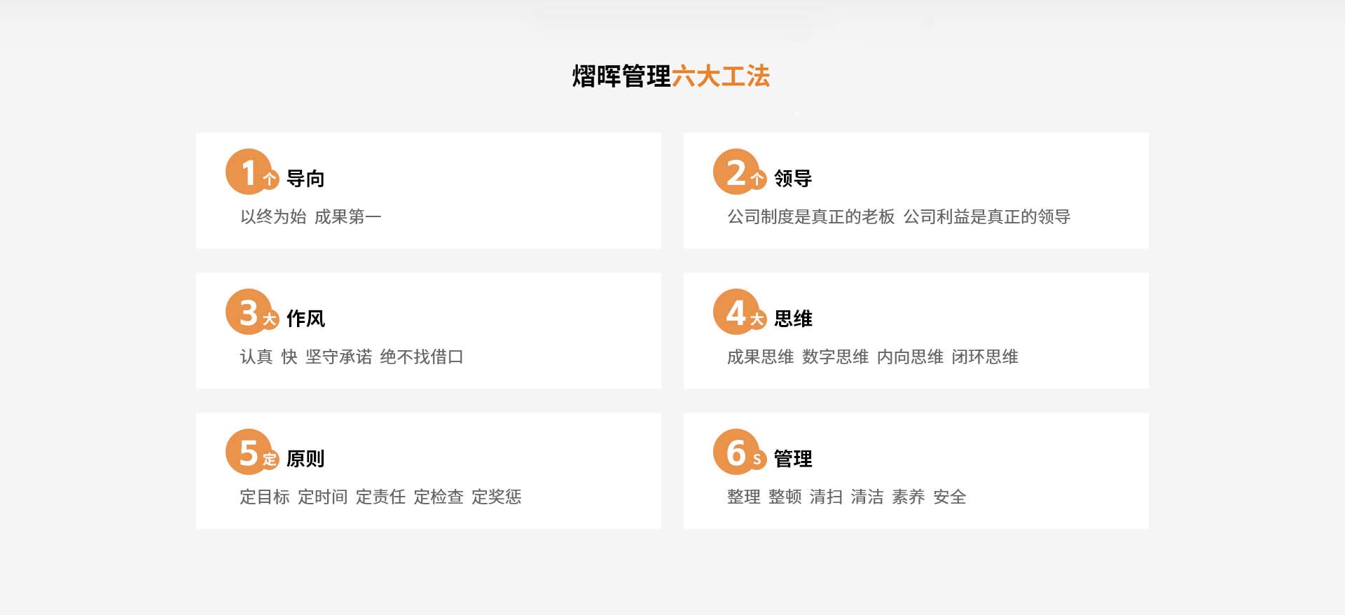 Ag亚洲集团(中国区)官方网站