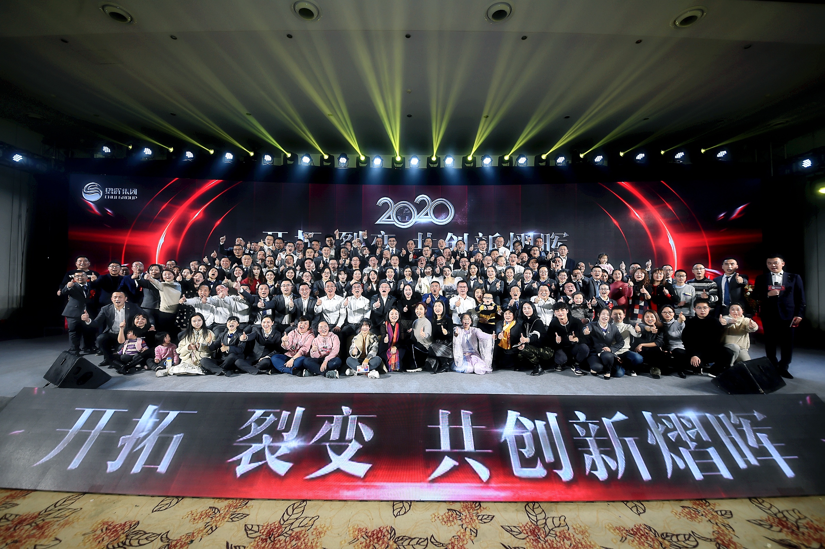 Ag亚洲集团(中国区)官方网站