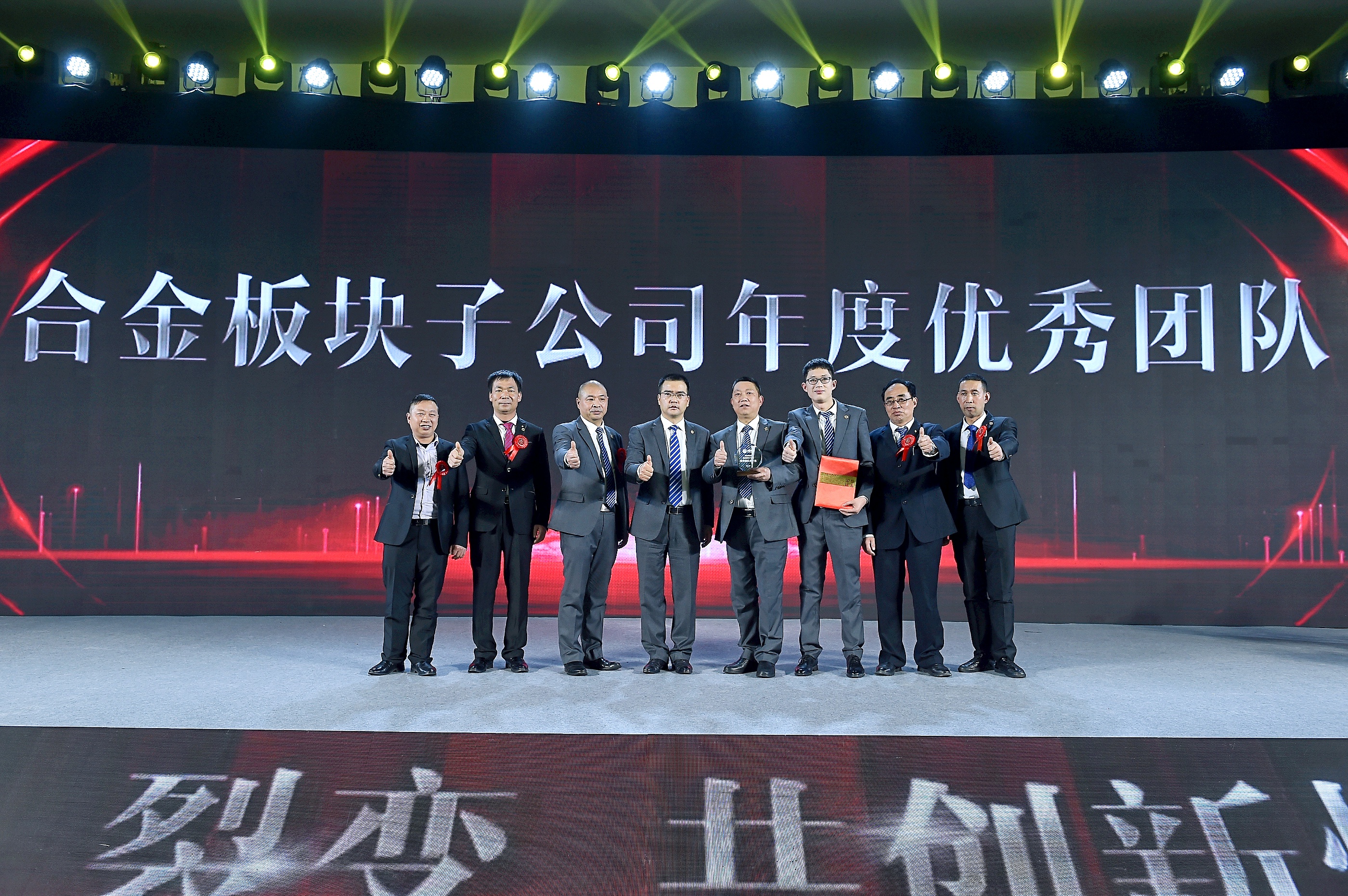 Ag亚洲集团(中国区)官方网站
