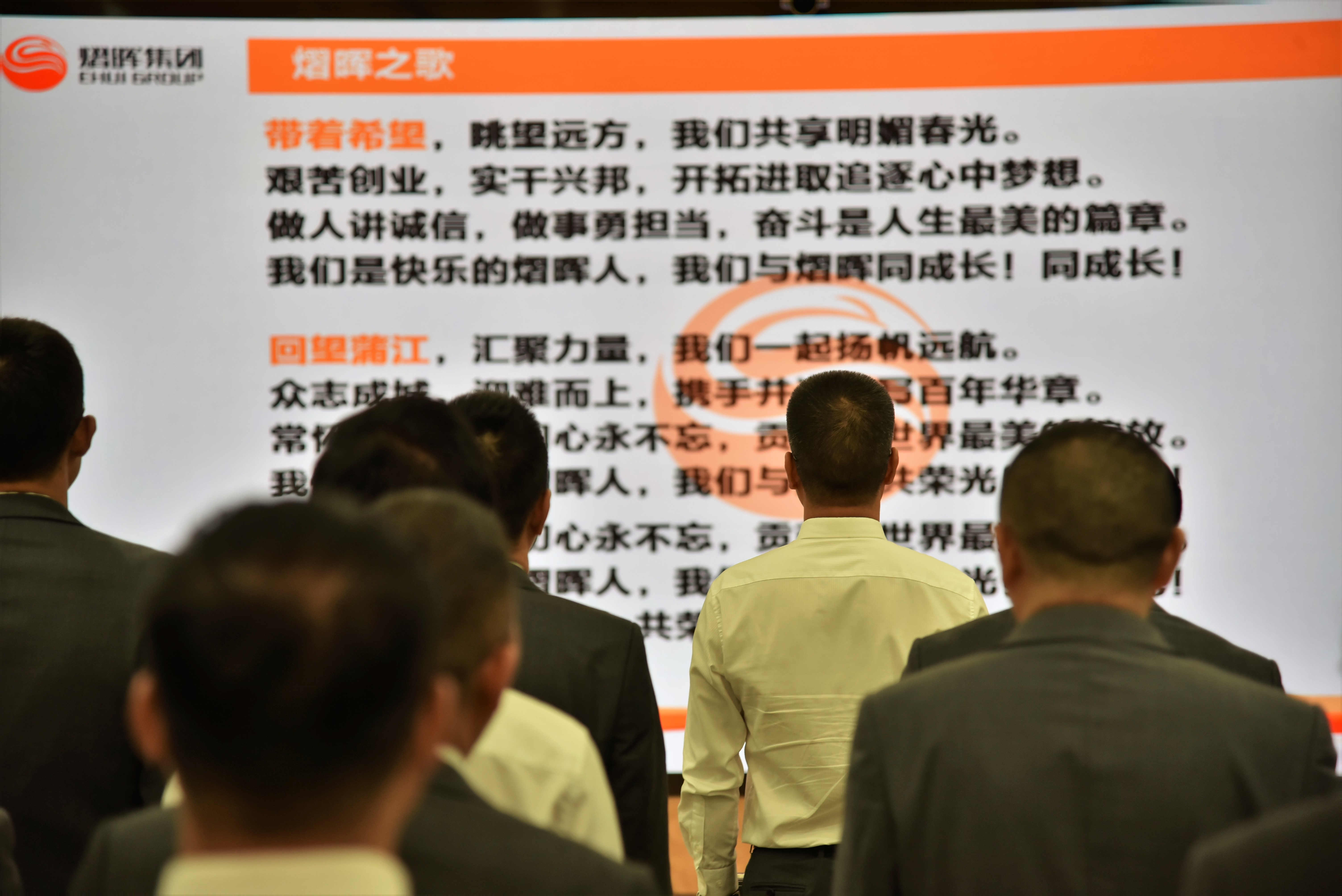 Ag亚洲集团(中国区)官方网站