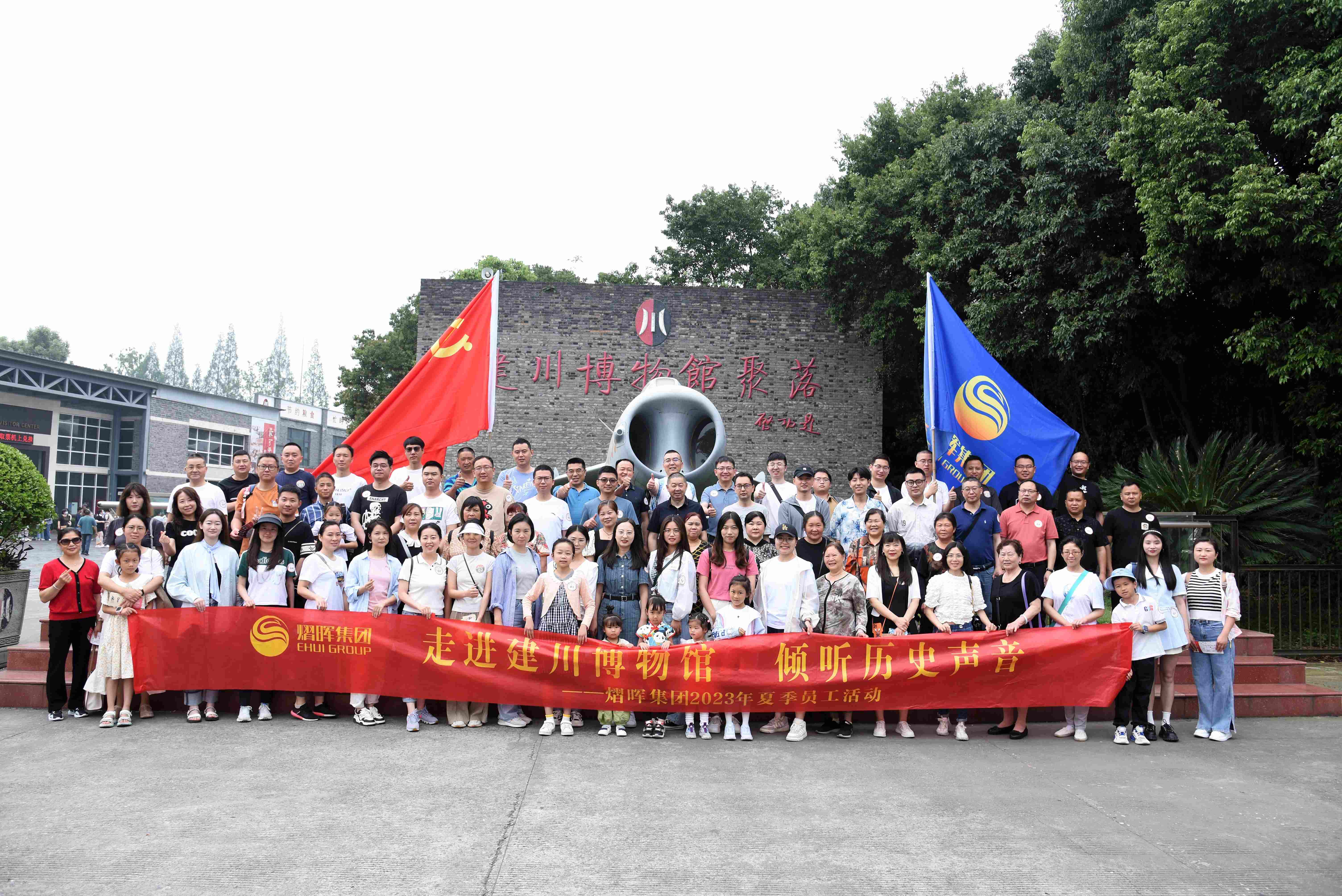 Ag亚洲集团(中国区)官方网站