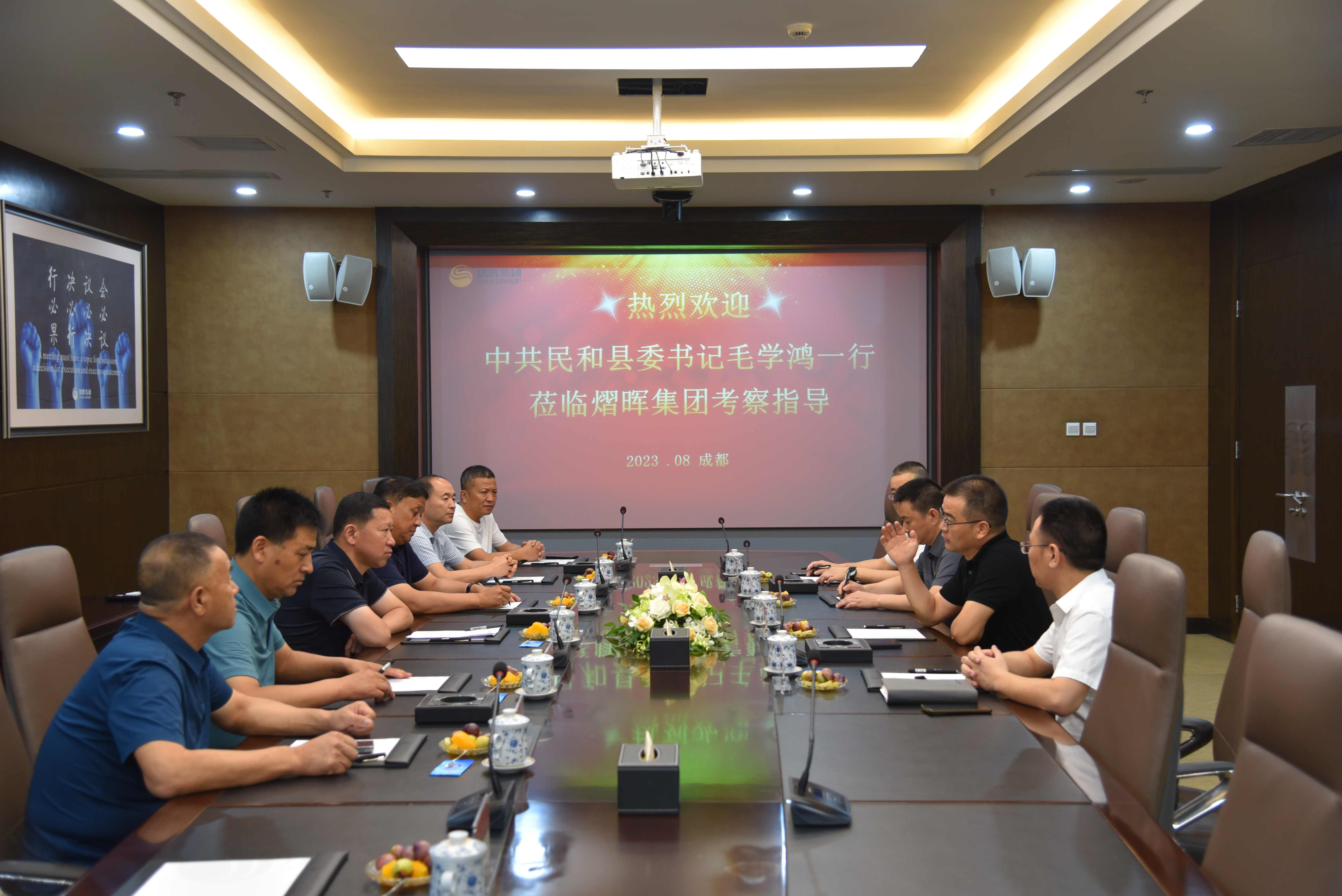 Ag亚洲集团(中国区)官方网站