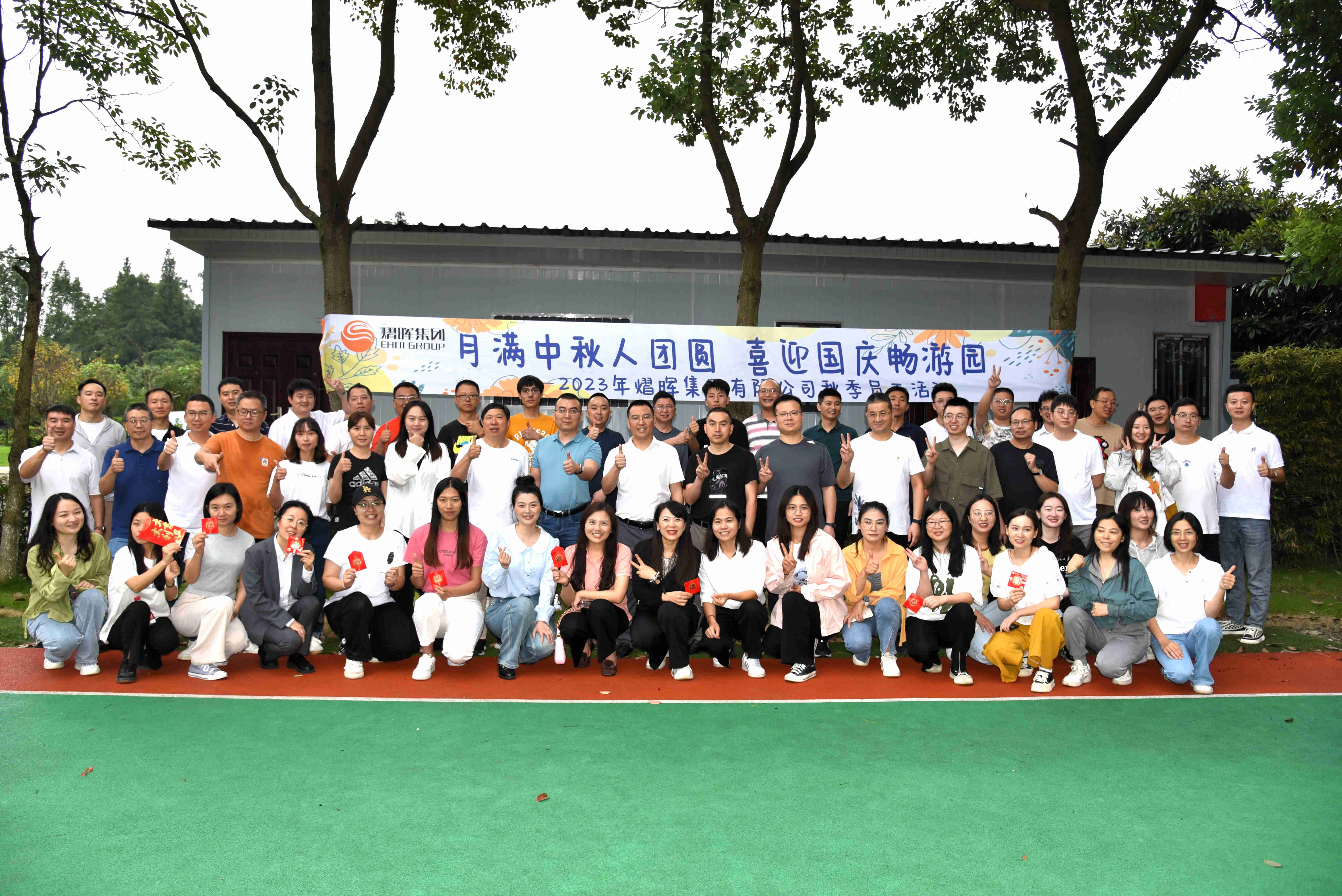 Ag亚洲集团(中国区)官方网站
