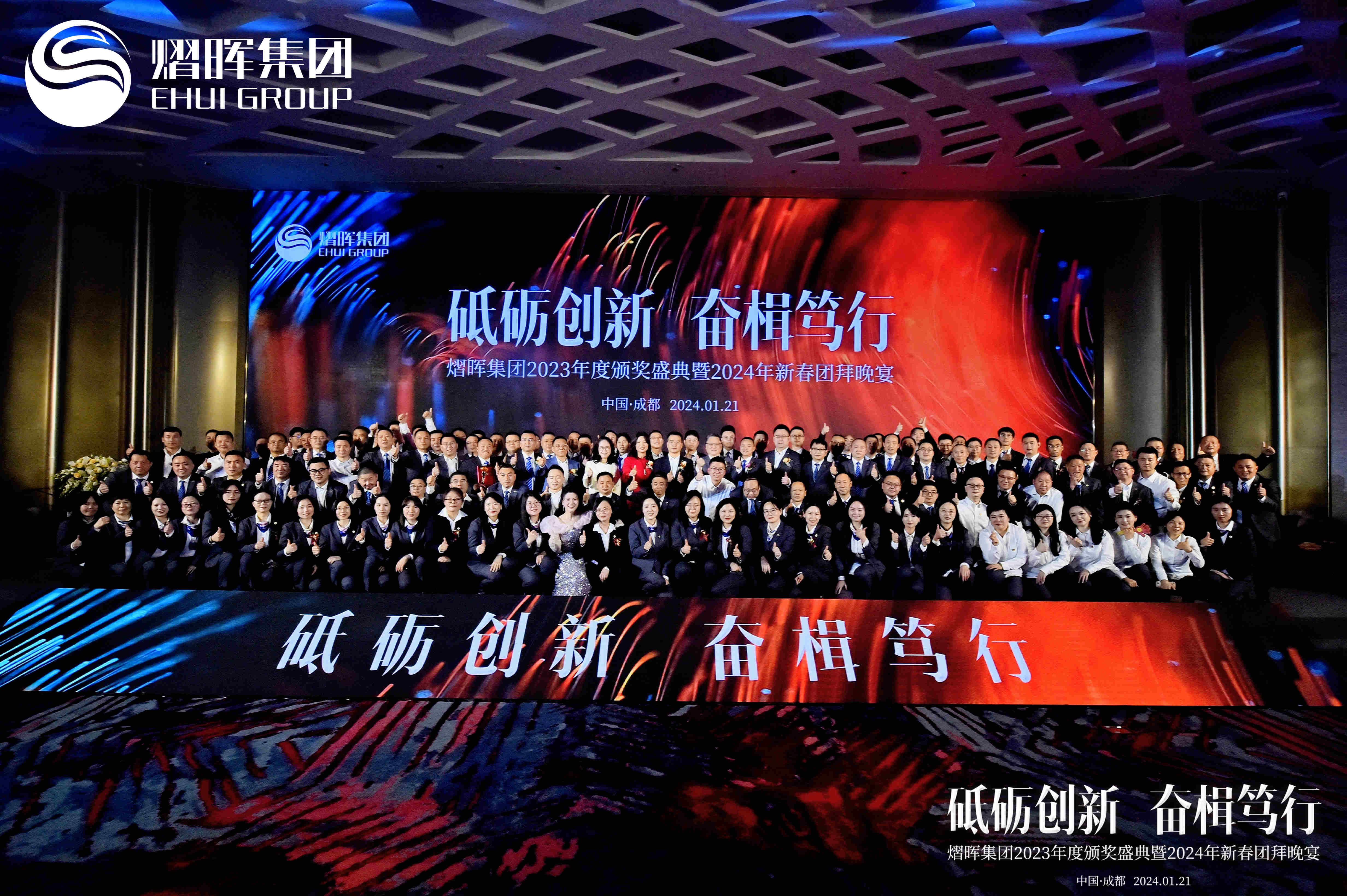 Ag亚洲集团(中国区)官方网站