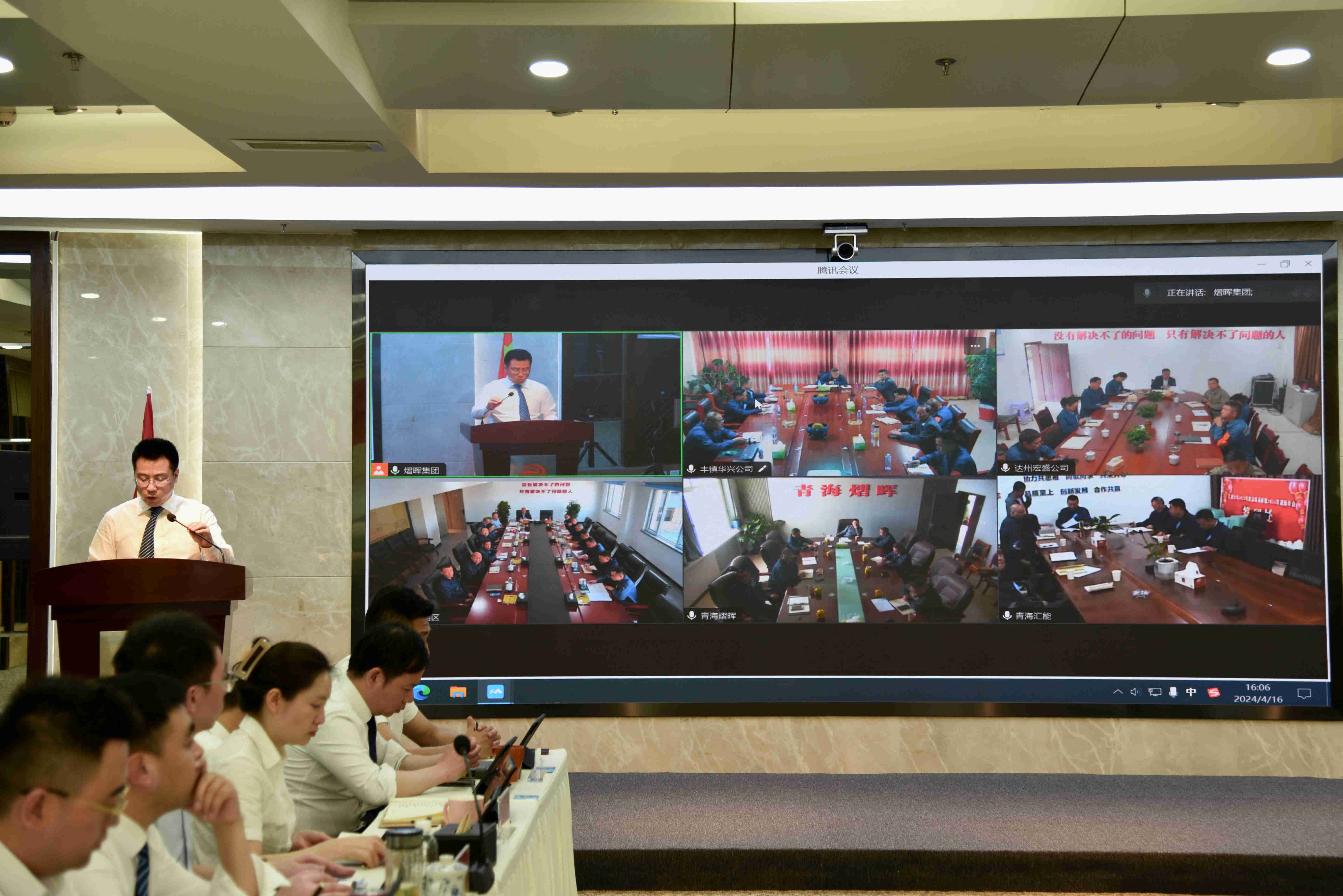 Ag亚洲集团(中国区)官方网站