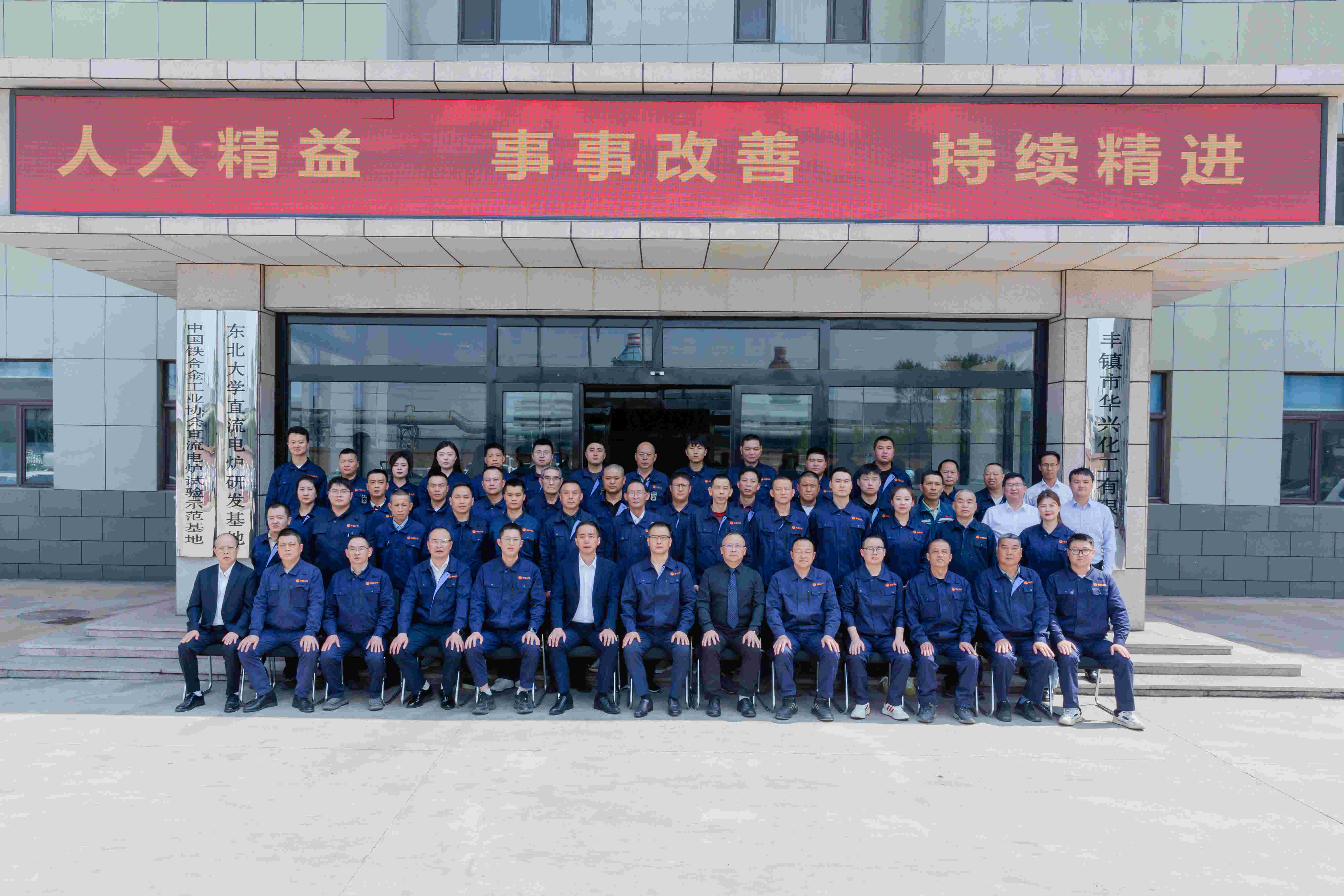 Ag亚洲集团(中国区)官方网站