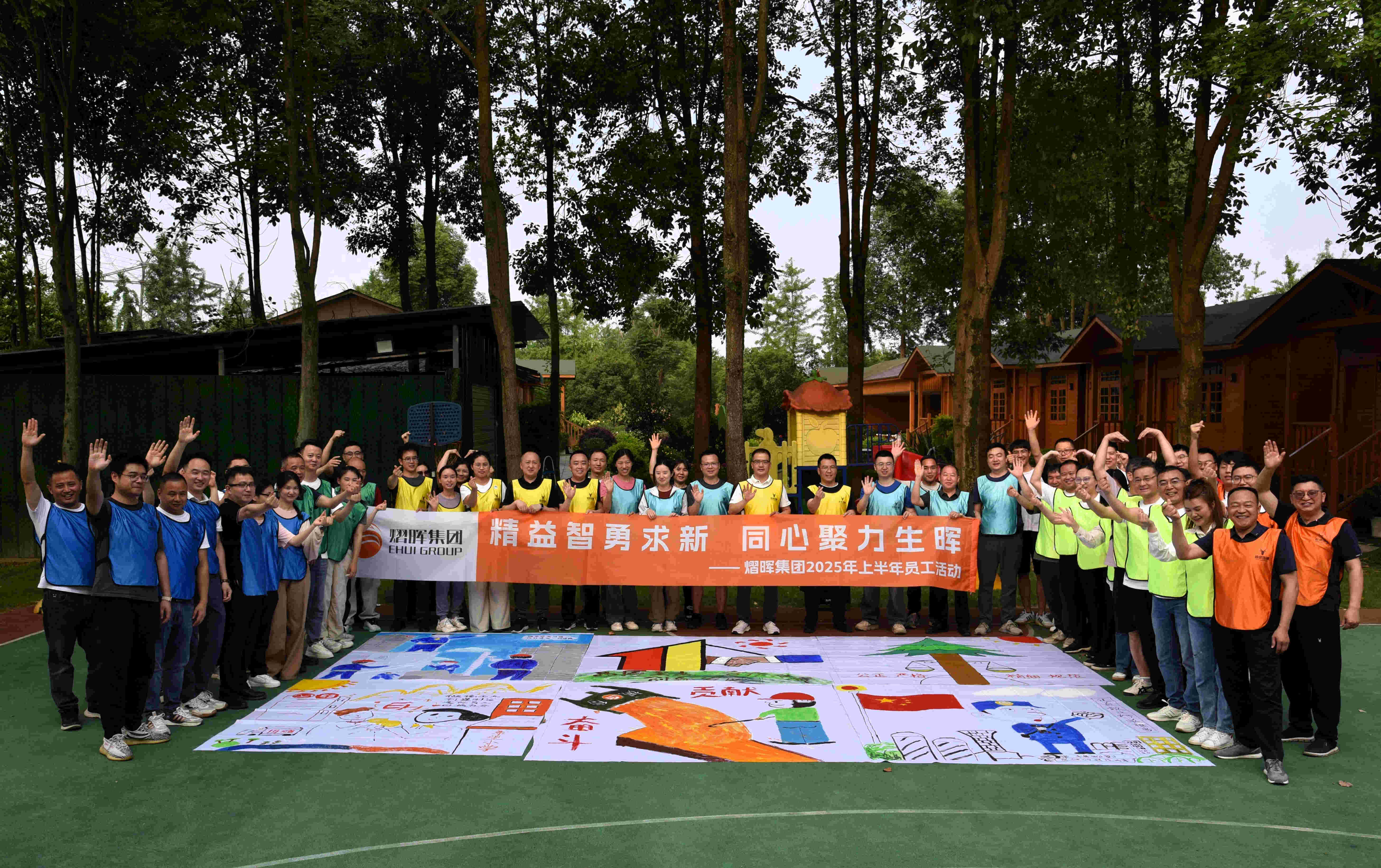 Ag亚洲集团(中国区)官方网站